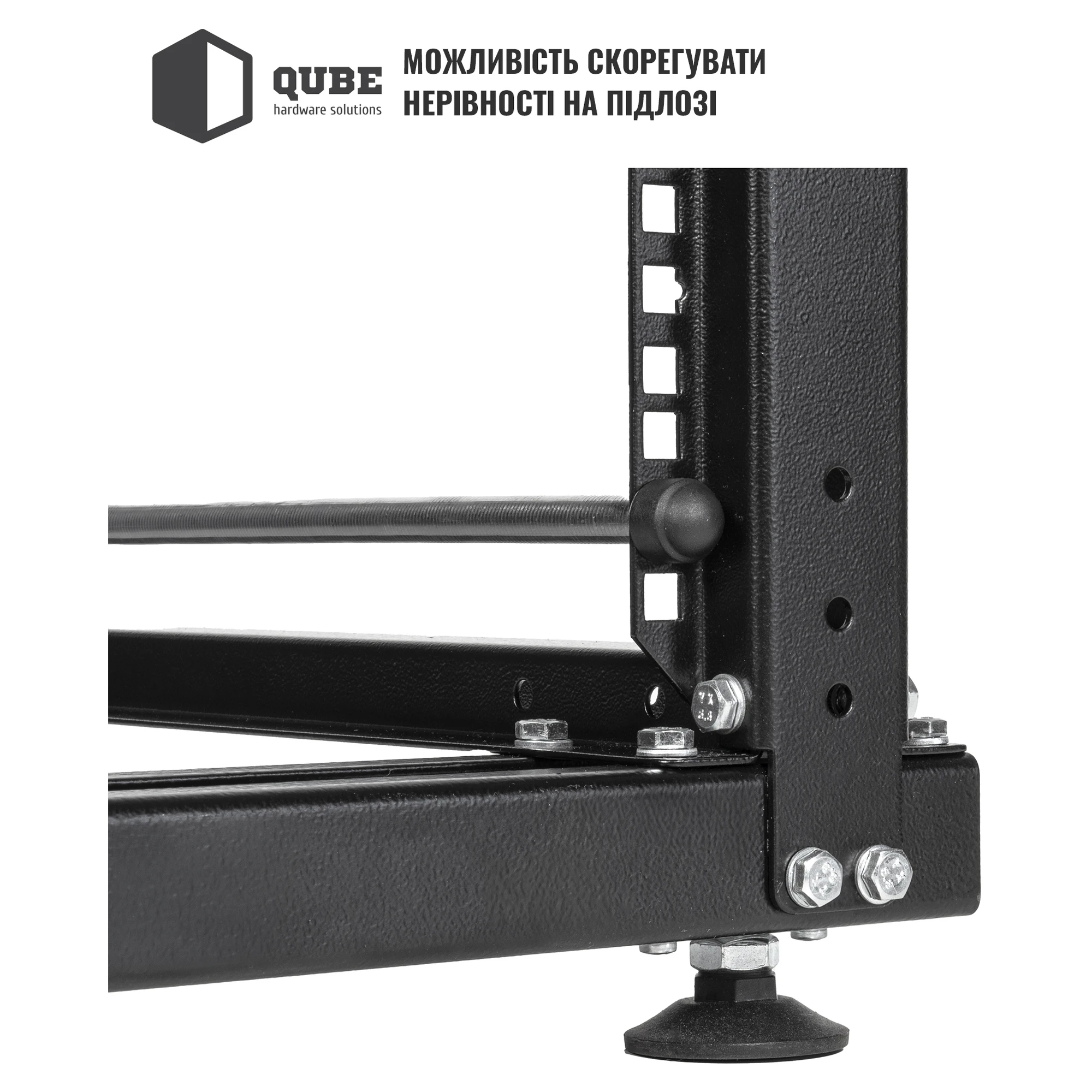 Купити Стійка QUBE для 6 акумуляторів B4850 (QB16U6BAT) - фото 4