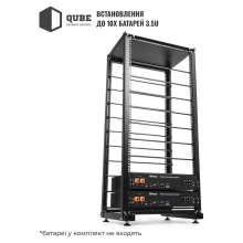 Купити Стійка QUBE для 10 акумуляторів B4850 (QB24U10BAT) - фото 2