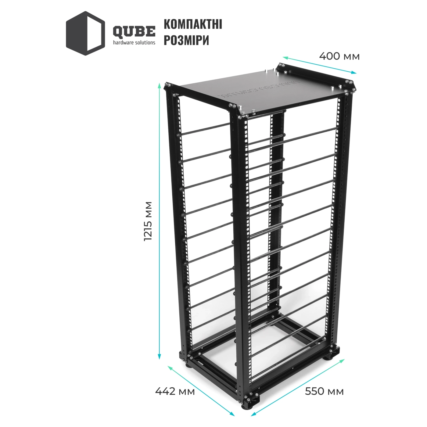 Купити Стійка QUBE для 10 акумуляторів B4850 (QB24U10BAT) - фото 4