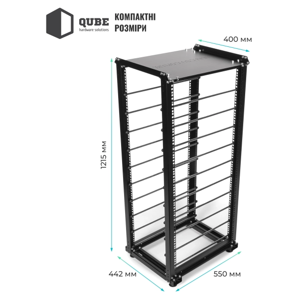 Купити Стійка QUBE для 10 акумуляторів B4850 (QB24U10BAT) - фото 4