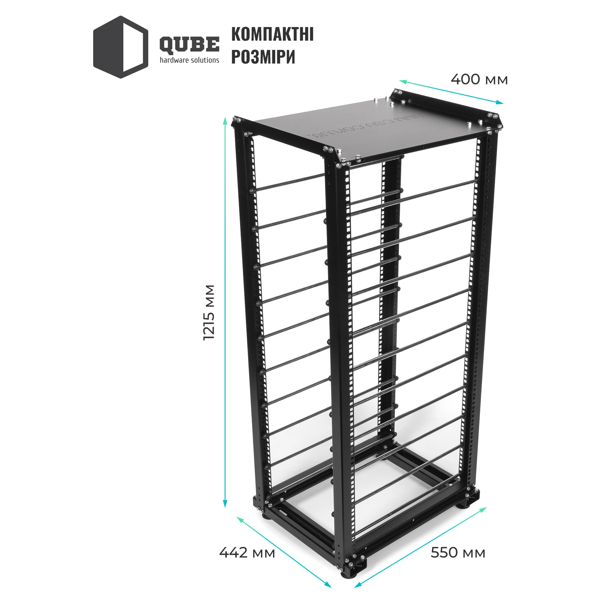 Купити Стійка QUBE для 10 акумуляторів B4850 (QB24U10BAT) - фото 4