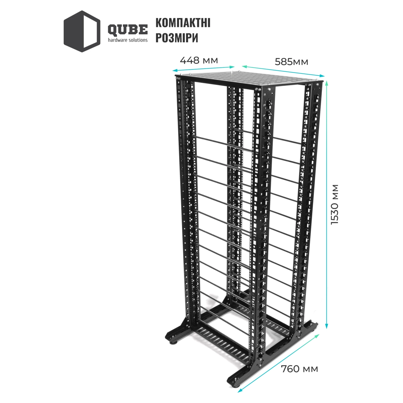 Купити Стійка QUBE для 12 акумуляторів B4850 (QB32U12BAT) - фото 12