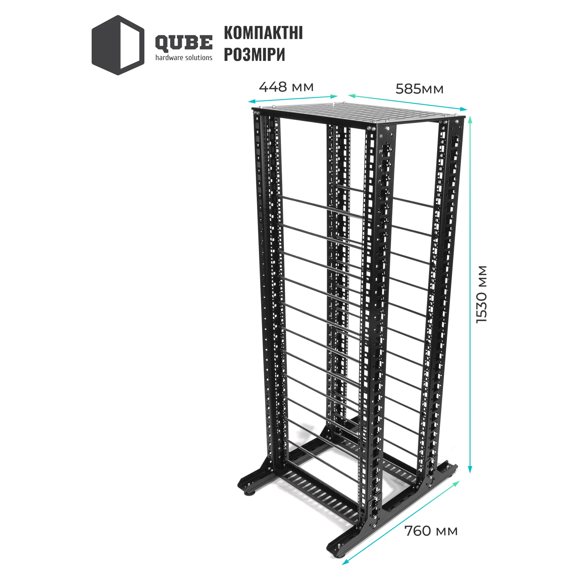 Купити Стійка QUBE для 12 акумуляторів B4850 (QB32U12BAT) - фото 12