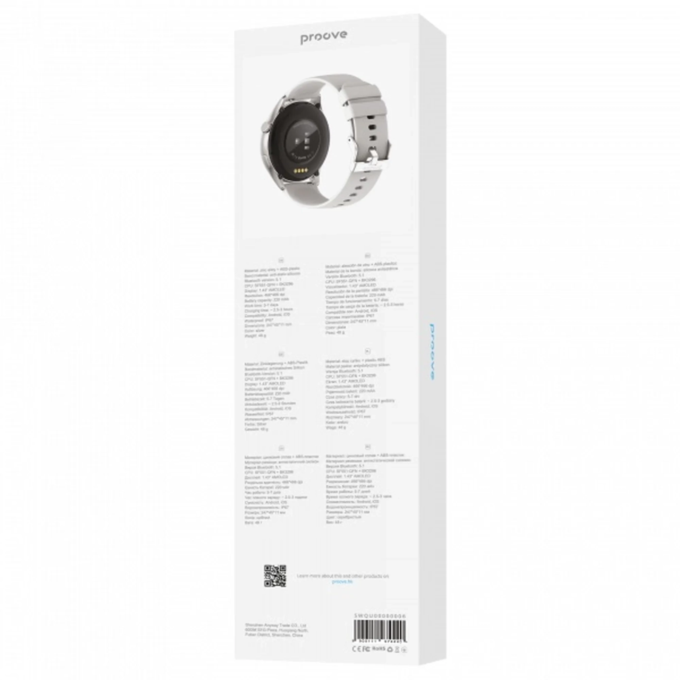 Купить Смарт-часы Proove Quantum Silver (SWQU00000006) - фото 7