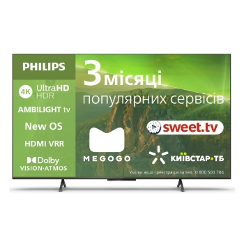 Купити Телевізор Philips 43PUS8118/12 - фото 1