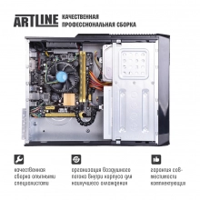 Купить Компьютер ARTLINE Business B22v08Win - фото 3