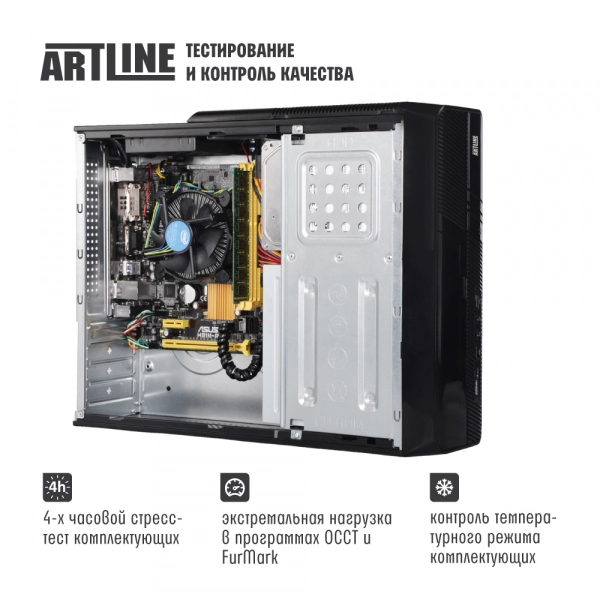 Купить Компьютер ARTLINE Business B22v08Win - фото 4