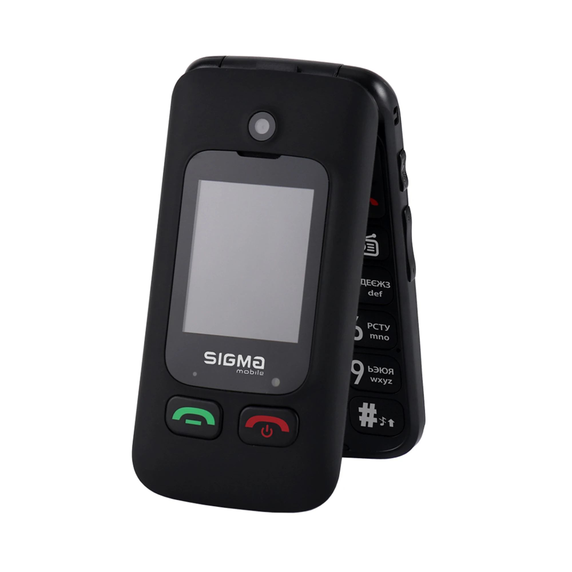 Купить Мобильний телефон Sigma Comfort 50 Shell Duo Type-C Black (4827798212523) - фото 1