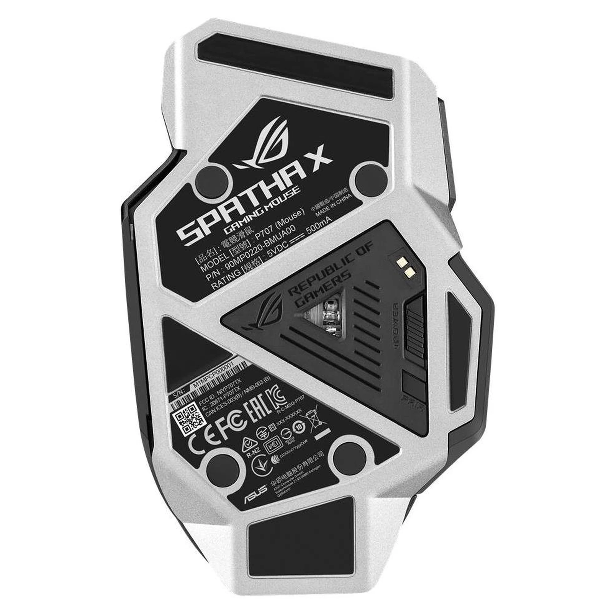 Купити Миша ASUS ROG Spatha X (90MP0220-BMUA00) - фото 6
