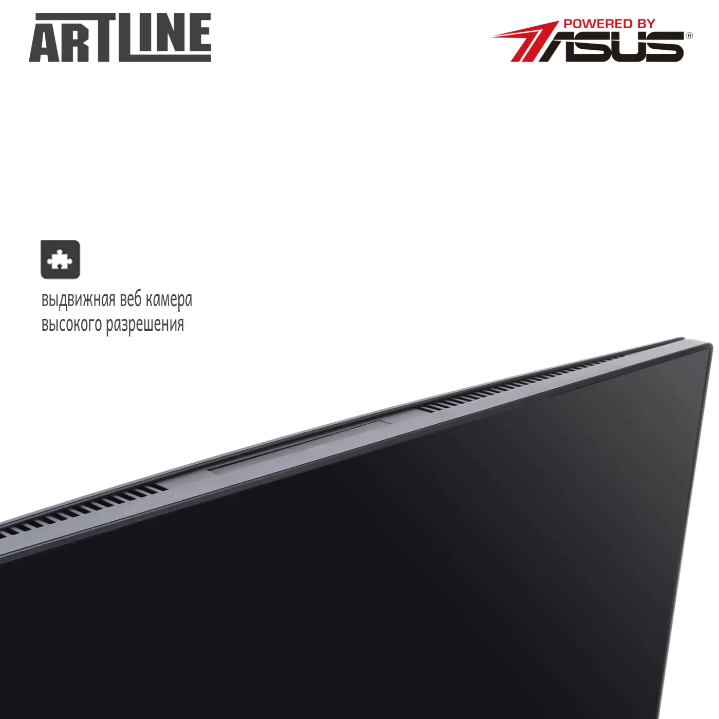 Купить Моноблок ARTLINE Business G41v10 - фото 4