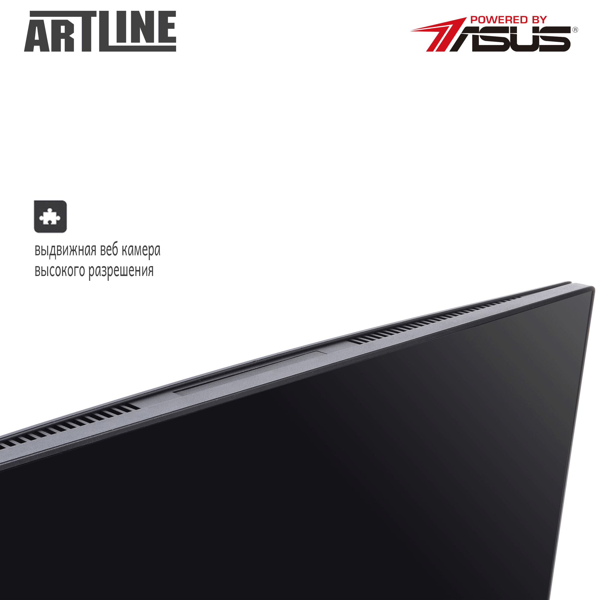 Купить Моноблок ARTLINE Business G41v10 - фото 4