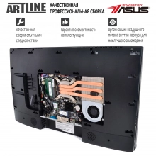 Купить Моноблок ARTLINE Business G41v10 - фото 8