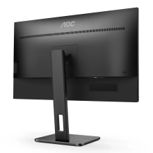 Купить Монитор 27" AOC Q27P2CA - фото 11