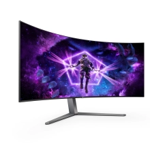 Купить Монитор 44.5" AOC AGON PRO AG456UCZD - фото 3