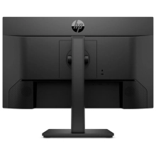 Купить Монитор 23.8" HP 24mh (1D0J9E9) - фото 6