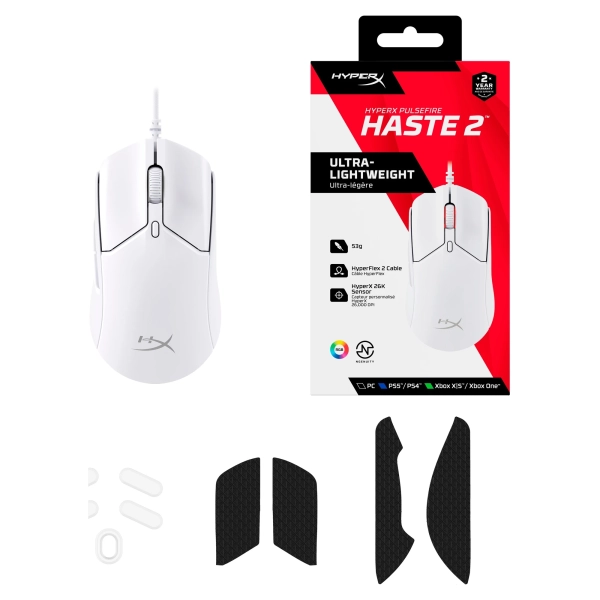 Купити Миша HyperX Pulsefire Haste 2 USB White (6N0A8AA) - фото 10