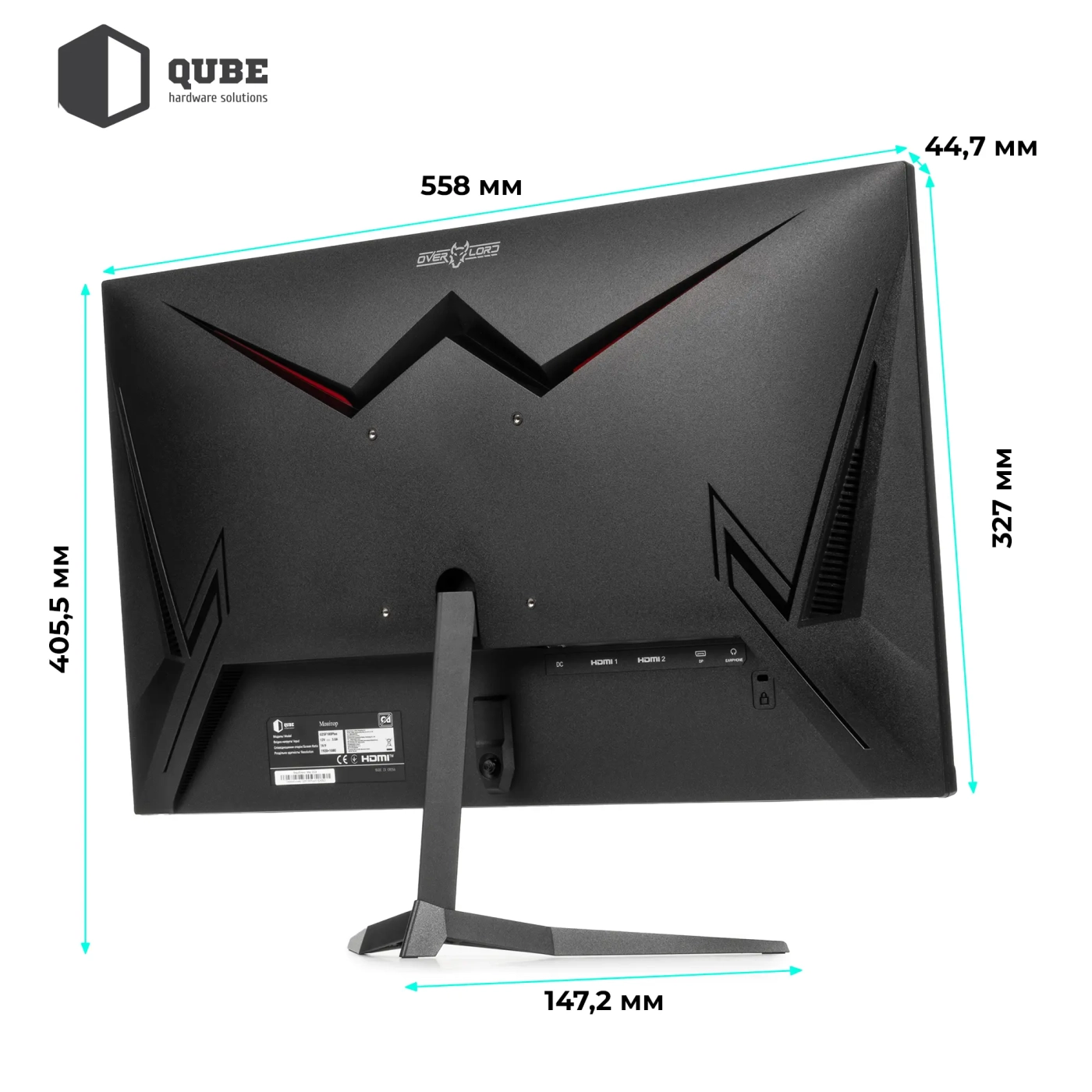 Купить Монитор 25" QUBE Overlord G25F180Plus - фото 8