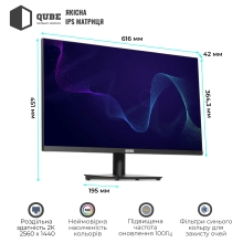 Купити Монітор 27" QUBE B27Q100Plus-IPS - фото 2