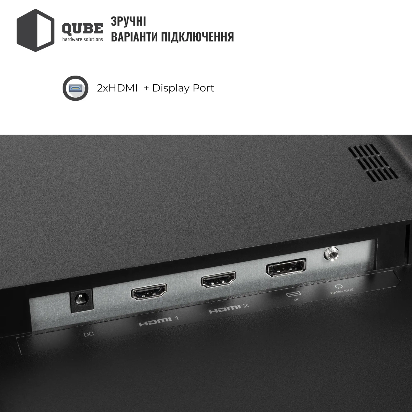 Купити Монітор 27" QUBE B27Q100Plus-IPS - фото 3