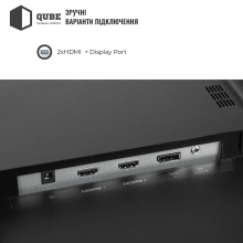 Купити Монітор 27" QUBE B27Q100Plus-IPS - фото 3