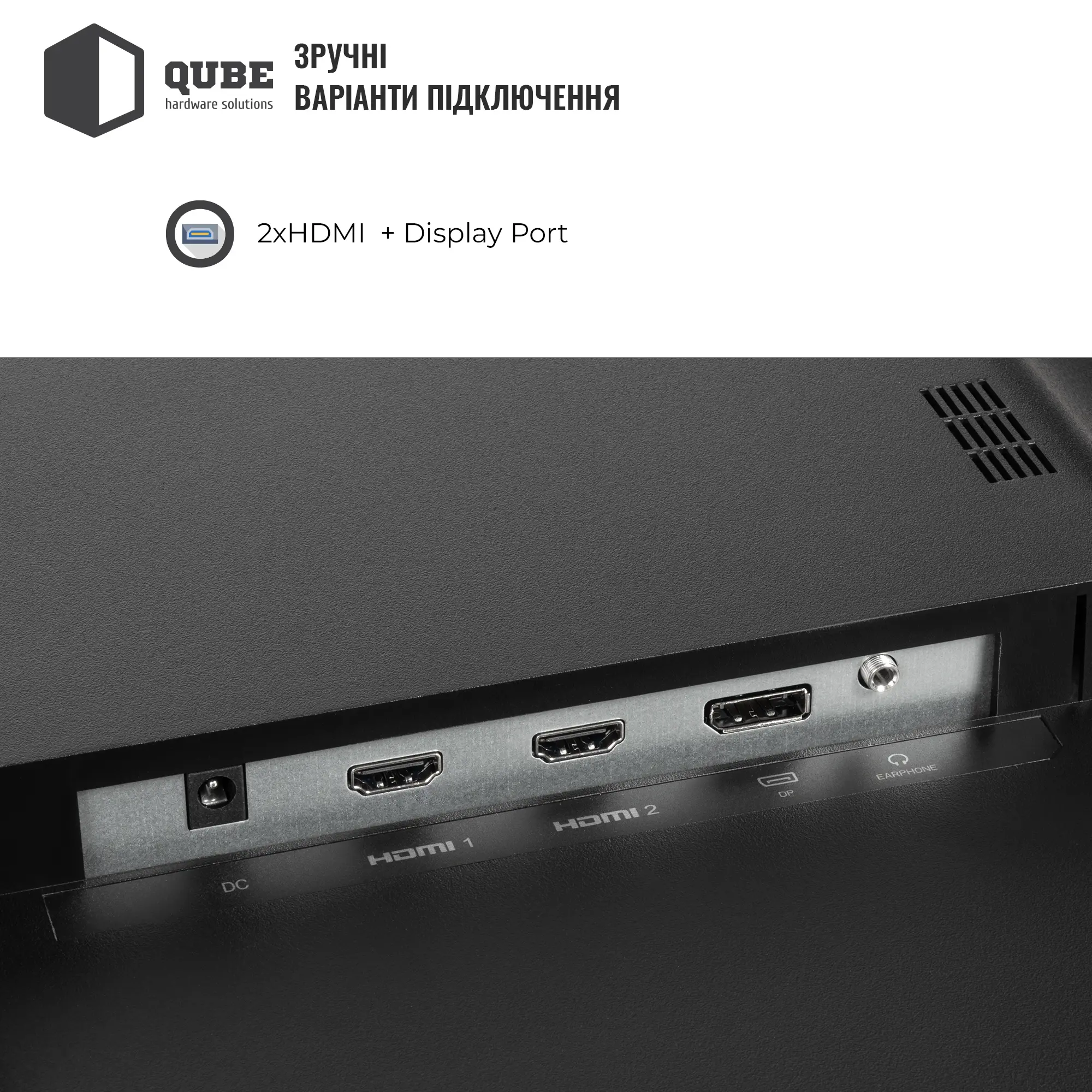 Купити Монітор 27" QUBE B27Q100Plus-IPS - фото 3