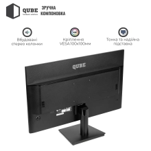 Купити Монітор 27" QUBE B27Q100Plus-IPS - фото 4