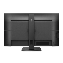 Купить Монитор 27" Philips P Line 279P1 - фото 5