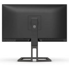Купить Монитор 27" Philips Brilliance 27B1U7903 - фото 6