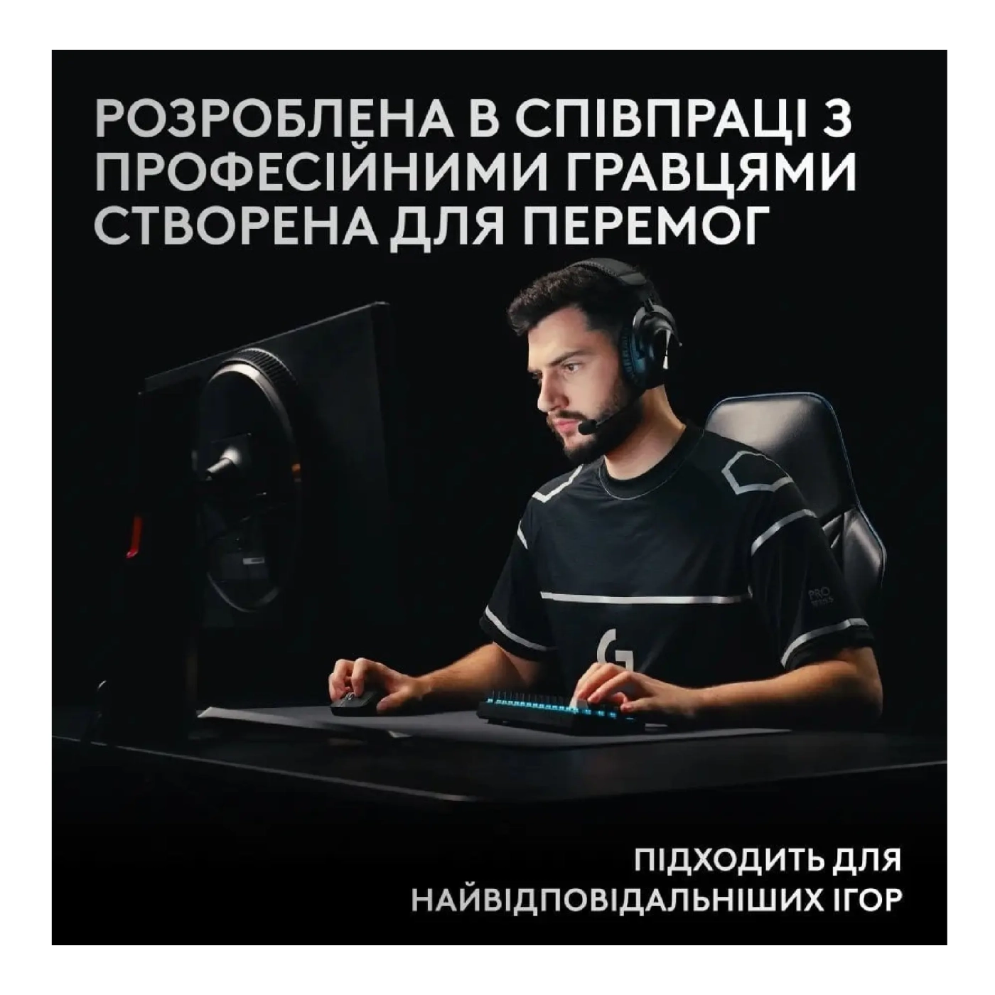 Купить Клавиатура Logitech G PRO X 60 Lightspeed Wireless Gaming Keyboard (Tactile) Black (920-011911) - фото 3