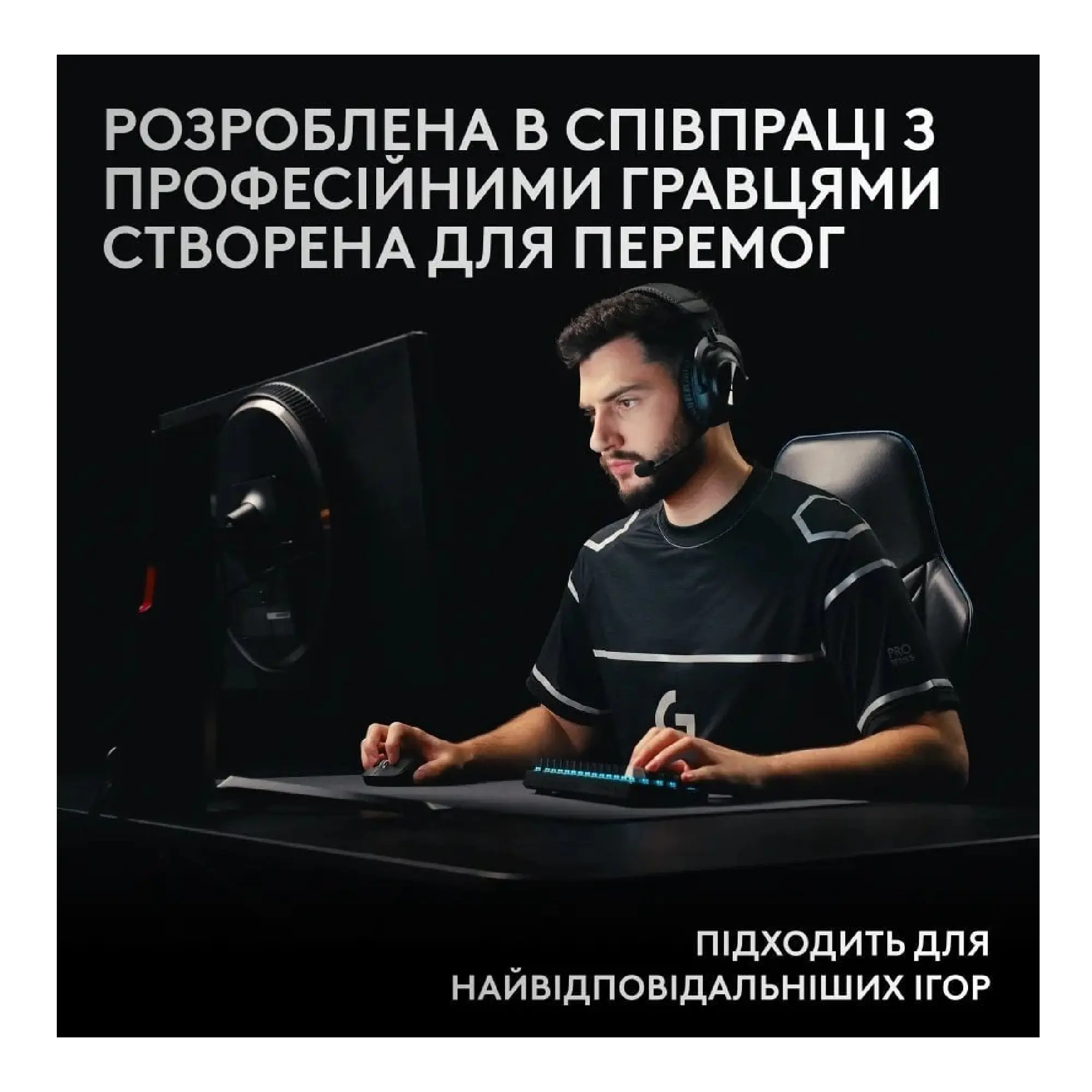 Купить Клавиатура Logitech G PRO X 60 Lightspeed Wireless Gaming Keyboard (Tactile) Black (920-011911) - фото 3