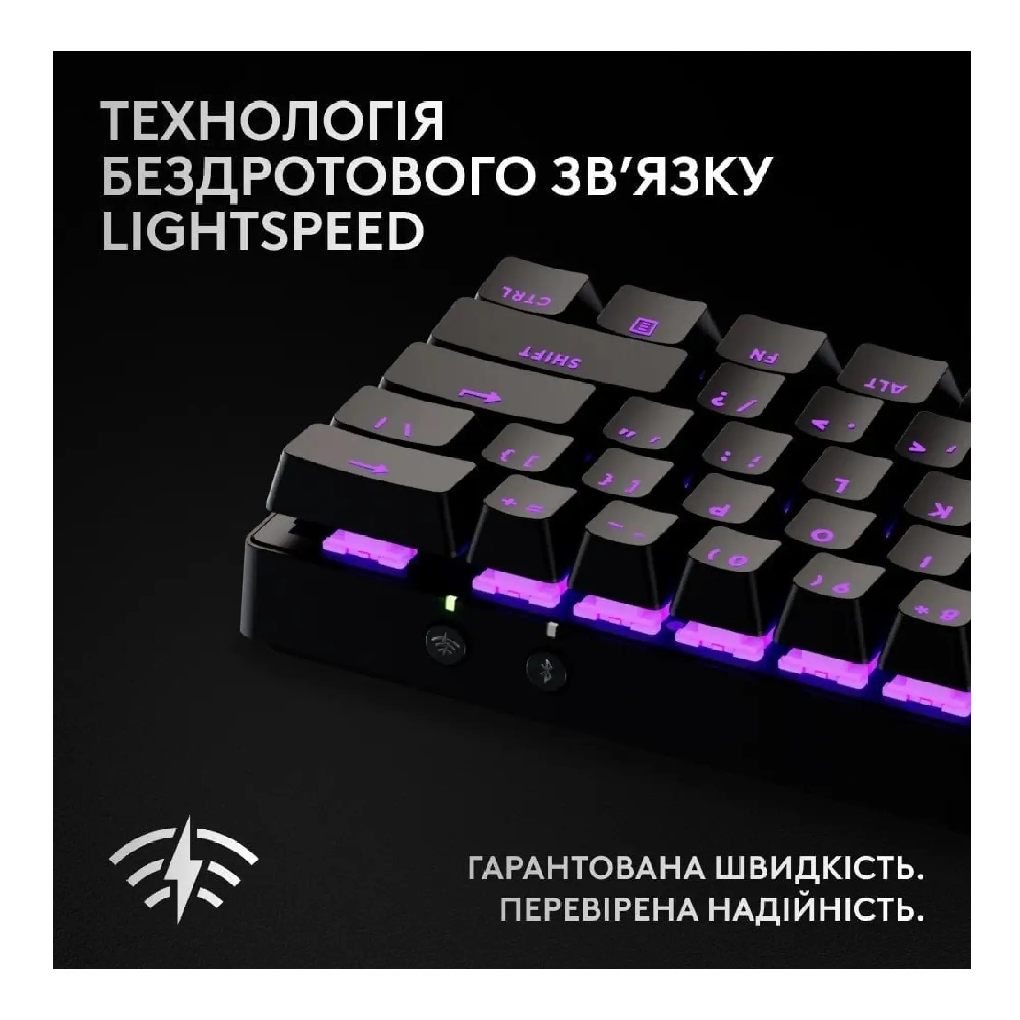 Купить Клавиатура Logitech G PRO X 60 Lightspeed Wireless Gaming Keyboard (Tactile) Black (920-011911) - фото 4