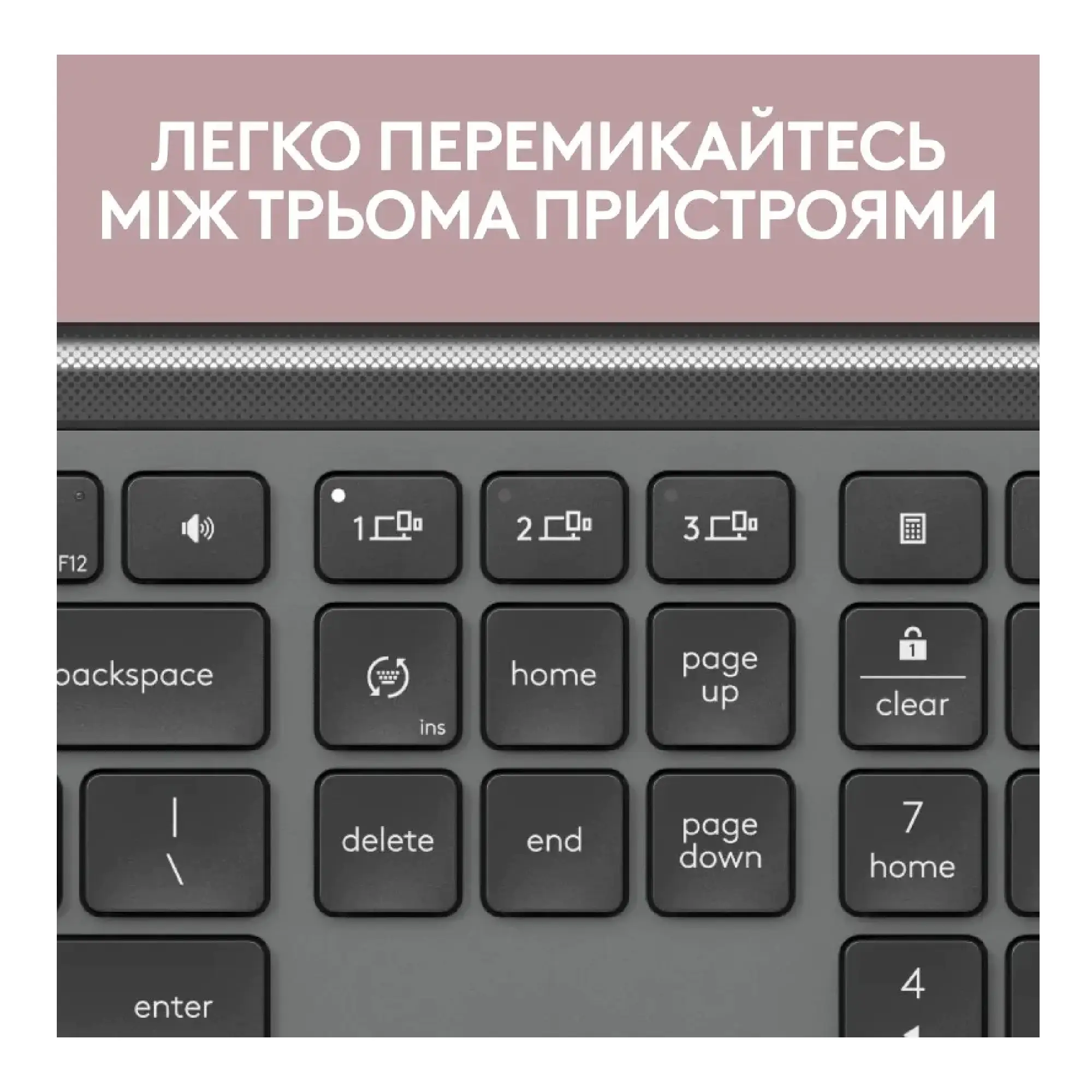 Купить Клавиатура Logitech Signature Slim Wireless Keyboard K950 Graphite (920-012465) - фото 6