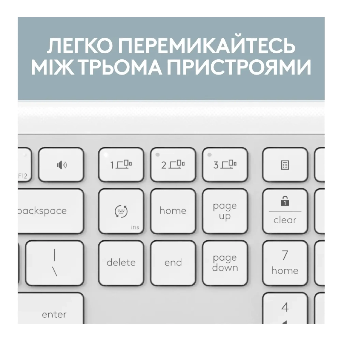 Купити Клавіатура Logitech Signature Slim Wireless Keyboard K950 Off White (920-012466) - фото 4
