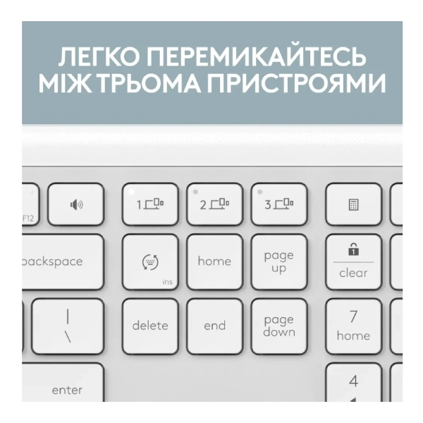 Купити Клавіатура Logitech Signature Slim Wireless Keyboard K950 Off White (920-012466) - фото 4