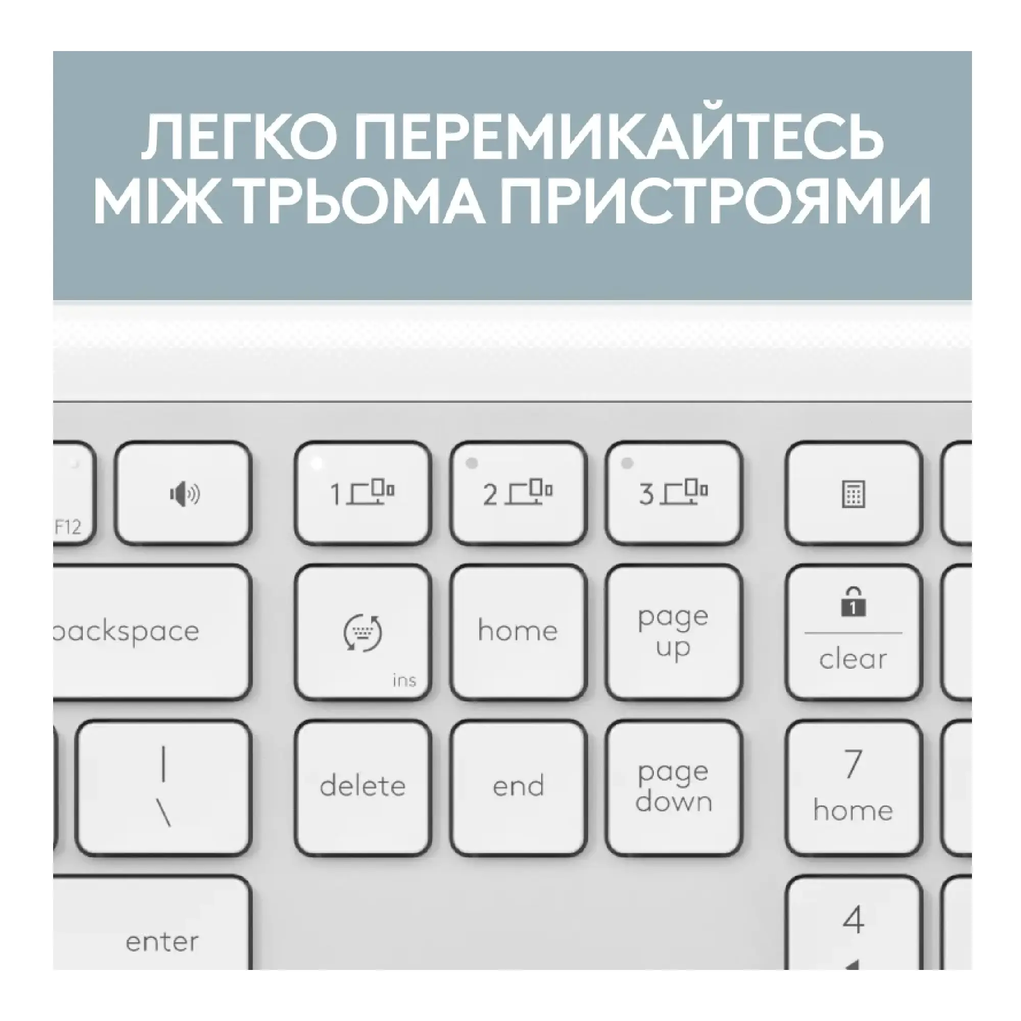 Купити Клавіатура Logitech Signature Slim Wireless Keyboard K950 Off White (920-012466) - фото 4