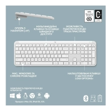 Купити Клавіатура Logitech Signature Slim Wireless Keyboard K950 Off White (920-012466) - фото 6
