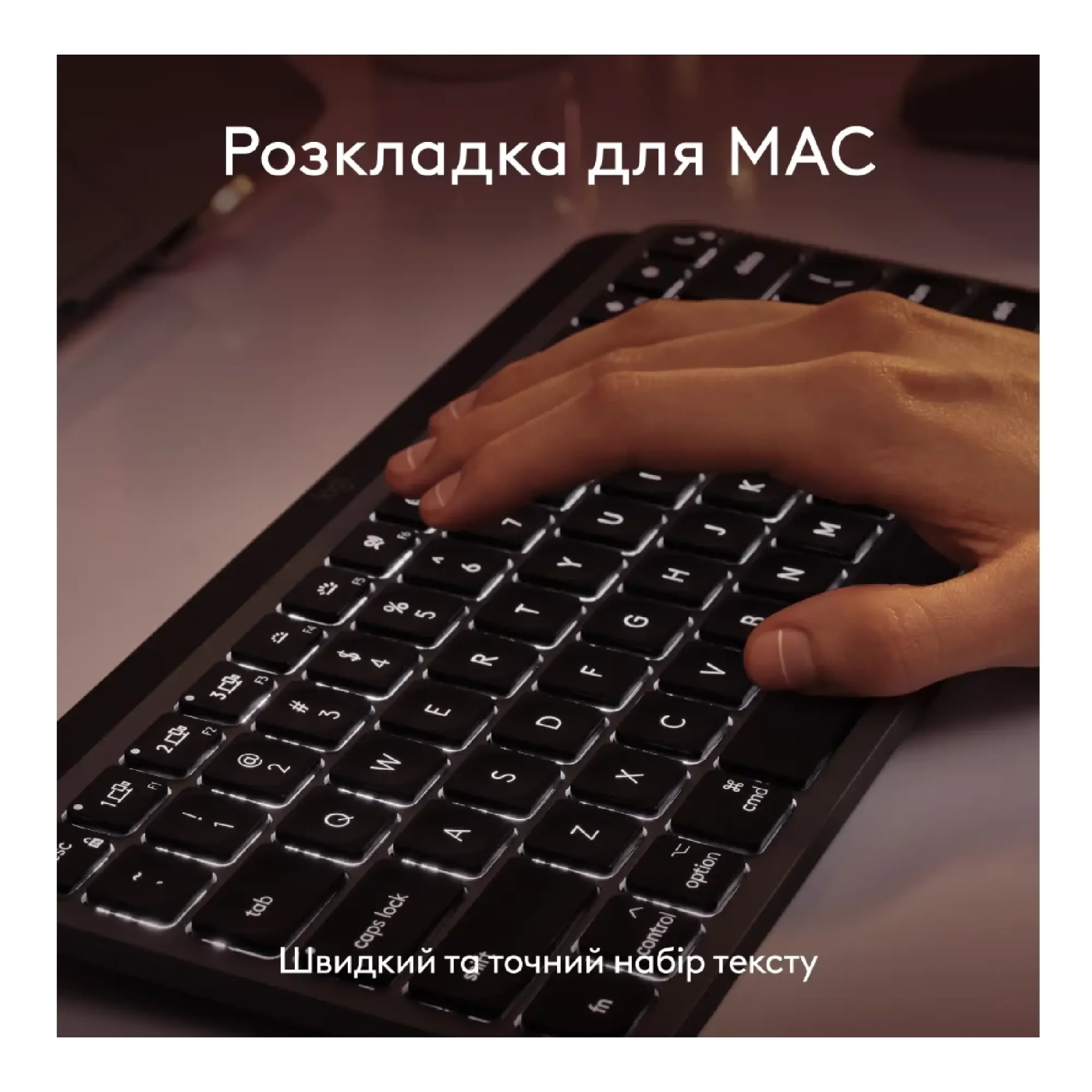 Купить Клавиатура Logitech MX Keys Mini For Mac Minimalist Wireless Illuminated Keyboard Space Gray (920-012652) - фото 2