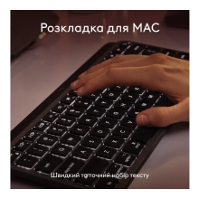 Купить Клавиатура Logitech MX Keys Mini For Mac Minimalist Wireless Illuminated Keyboard Space Gray (920-012652) - фото 2