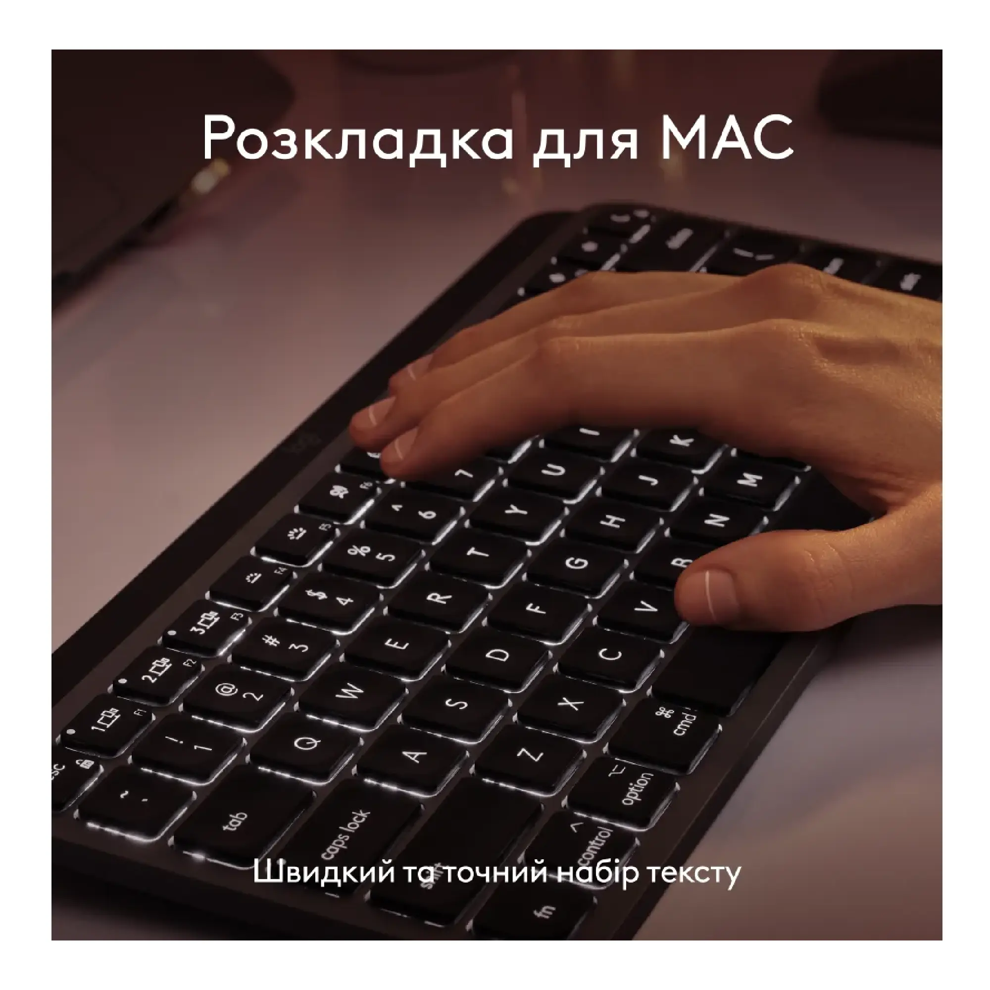 Купить Клавиатура Logitech MX Keys Mini For Mac Minimalist Wireless Illuminated Keyboard Space Gray (920-012652) - фото 2