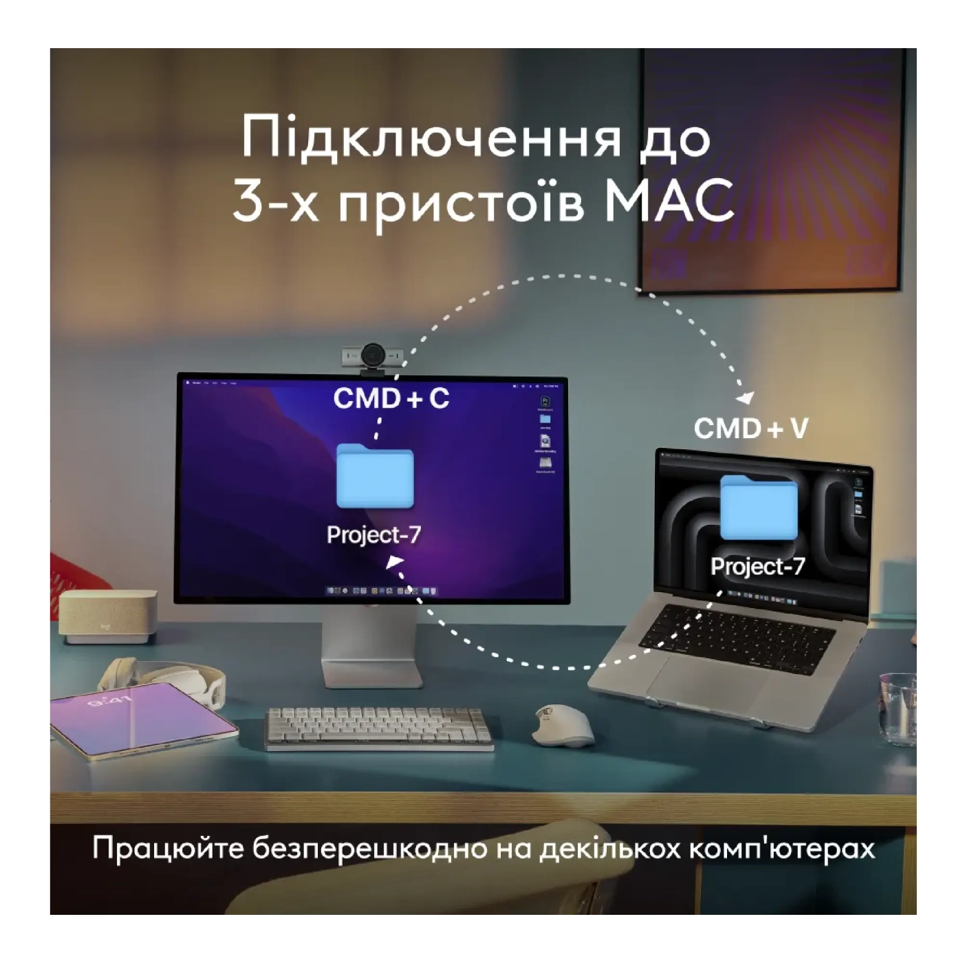 Купить Клавиатура Logitech MX Keys Mini For Mac Minimalist Wireless Illuminated Keyboard Space Gray (920-012652) - фото 5