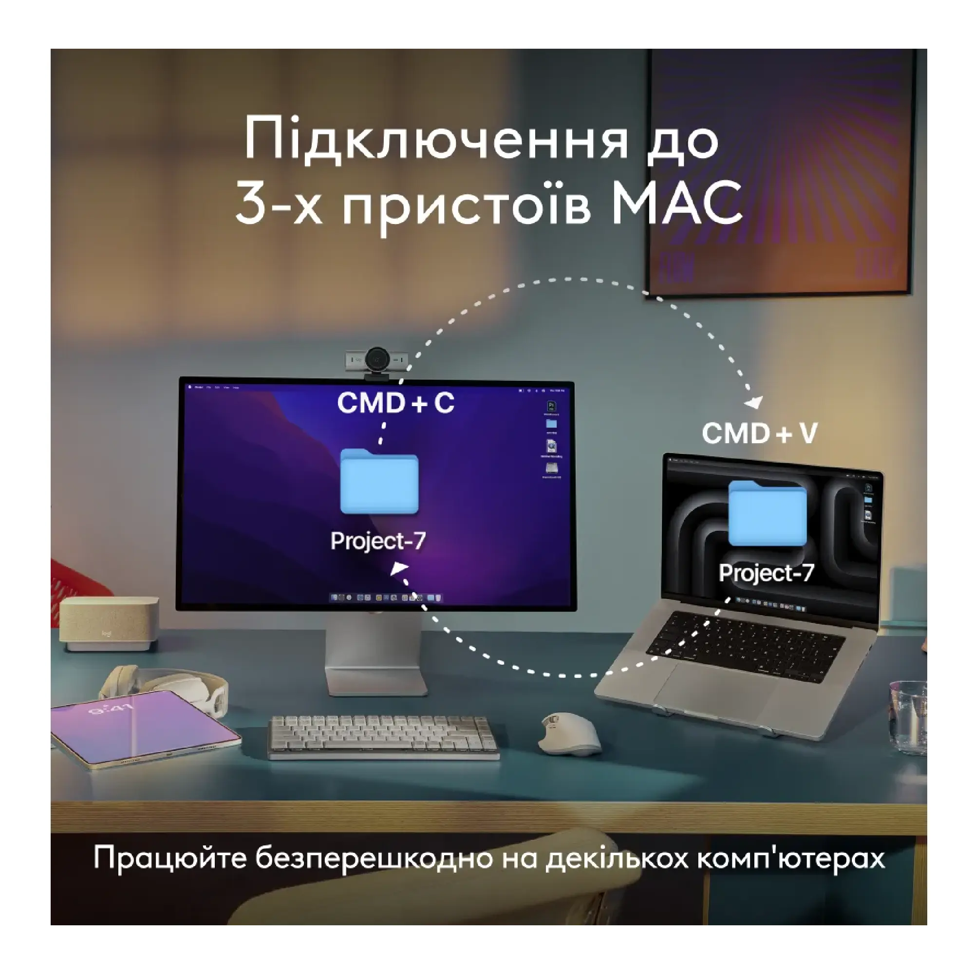 Купить Клавиатура Logitech MX Keys Mini For Mac Minimalist Wireless Illuminated Keyboard Space Gray (920-012652) - фото 5