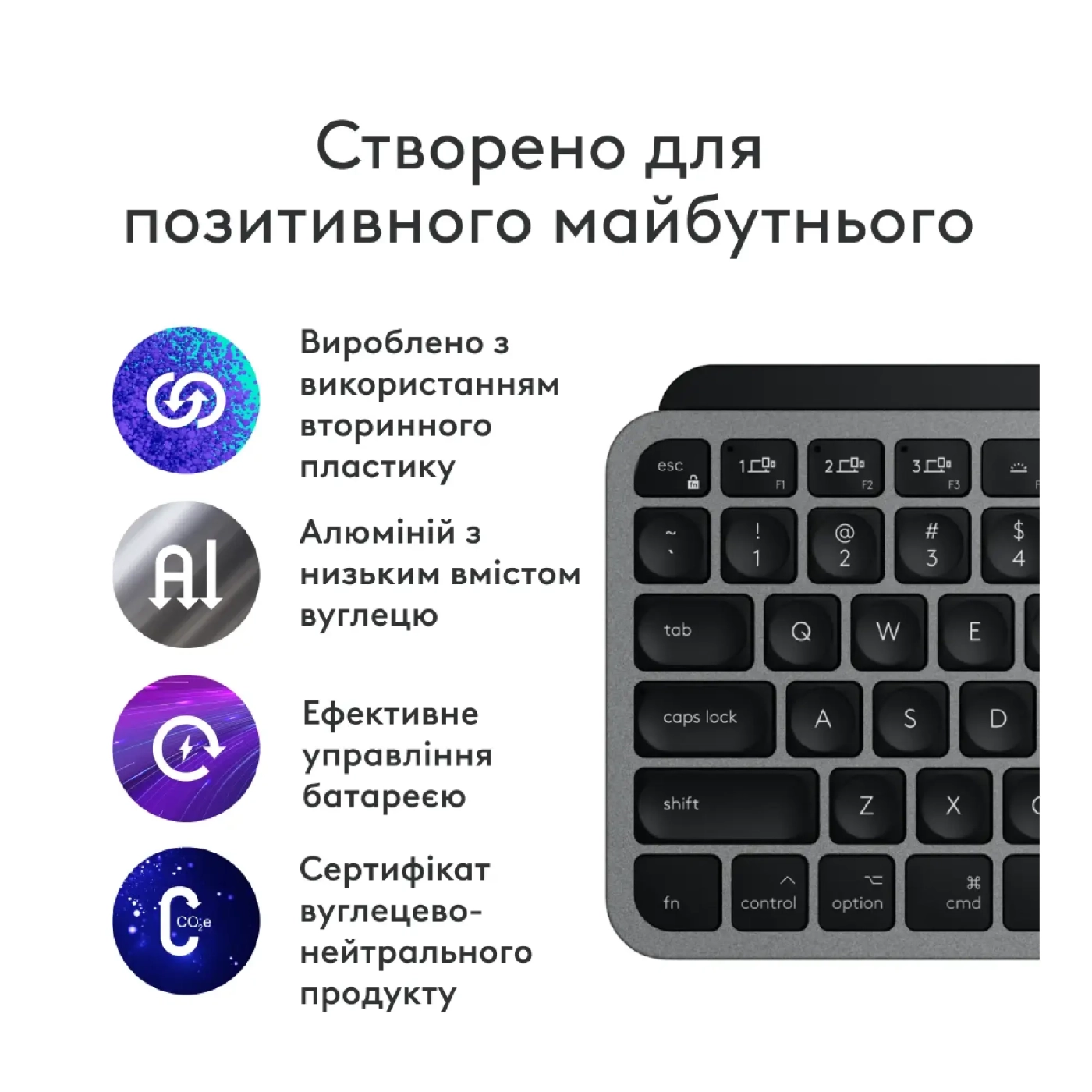 Купить Клавиатура Logitech MX Keys Mini For Mac Minimalist Wireless Illuminated Keyboard Space Gray (920-012652) - фото 7