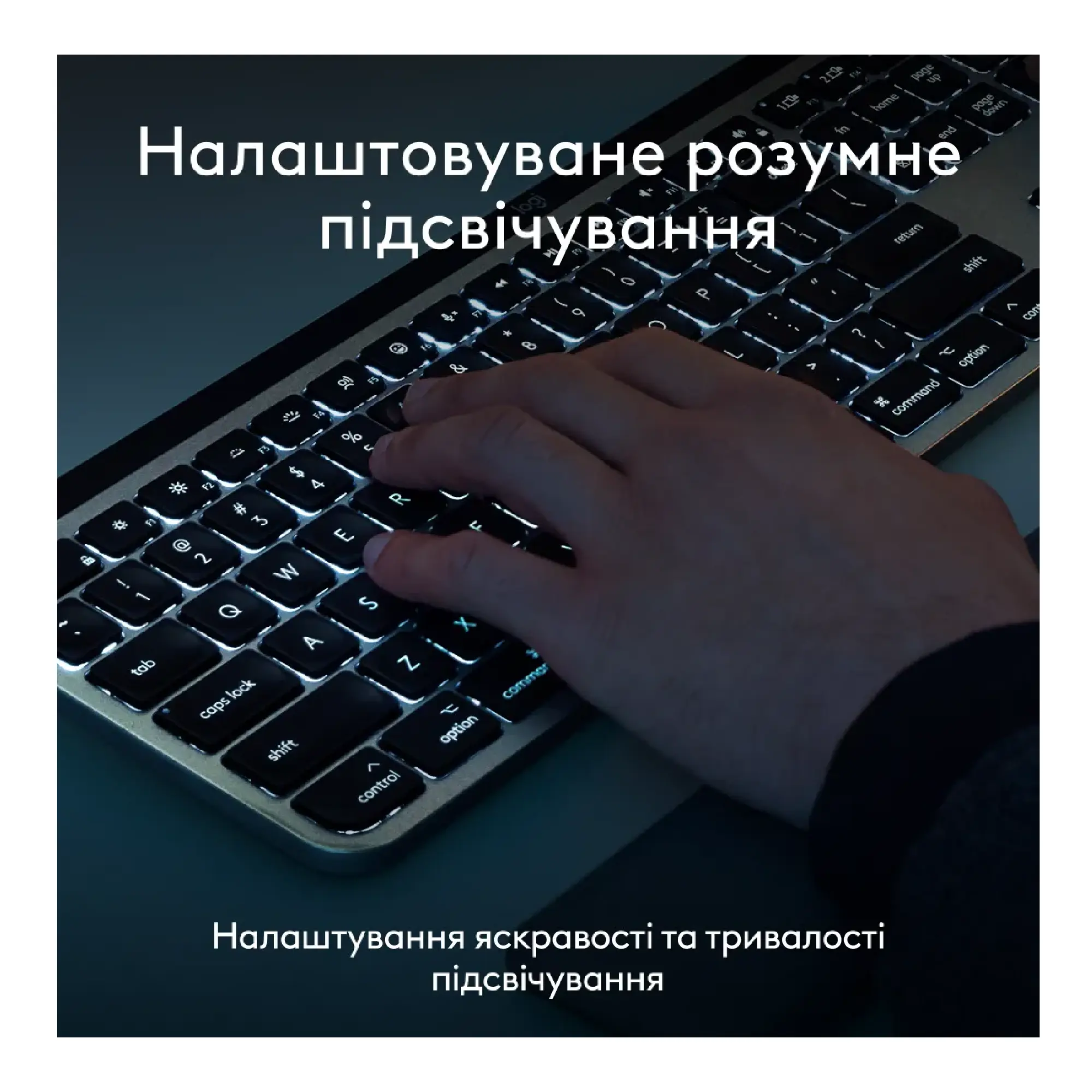 Купити Клавіатура Logitech MX Keys S for Mac Wireless Keyboard Space Gray (920-011637) - фото 2