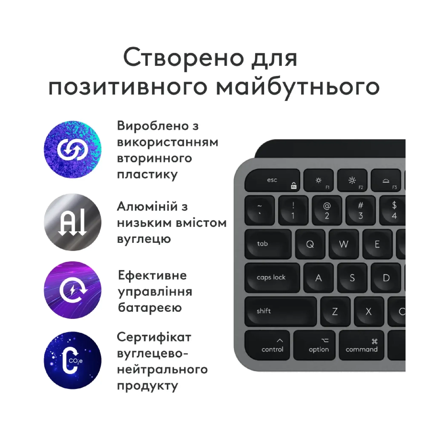 Купити Клавіатура Logitech MX Keys S for Mac Wireless Keyboard Space Gray (920-011637) - фото 7