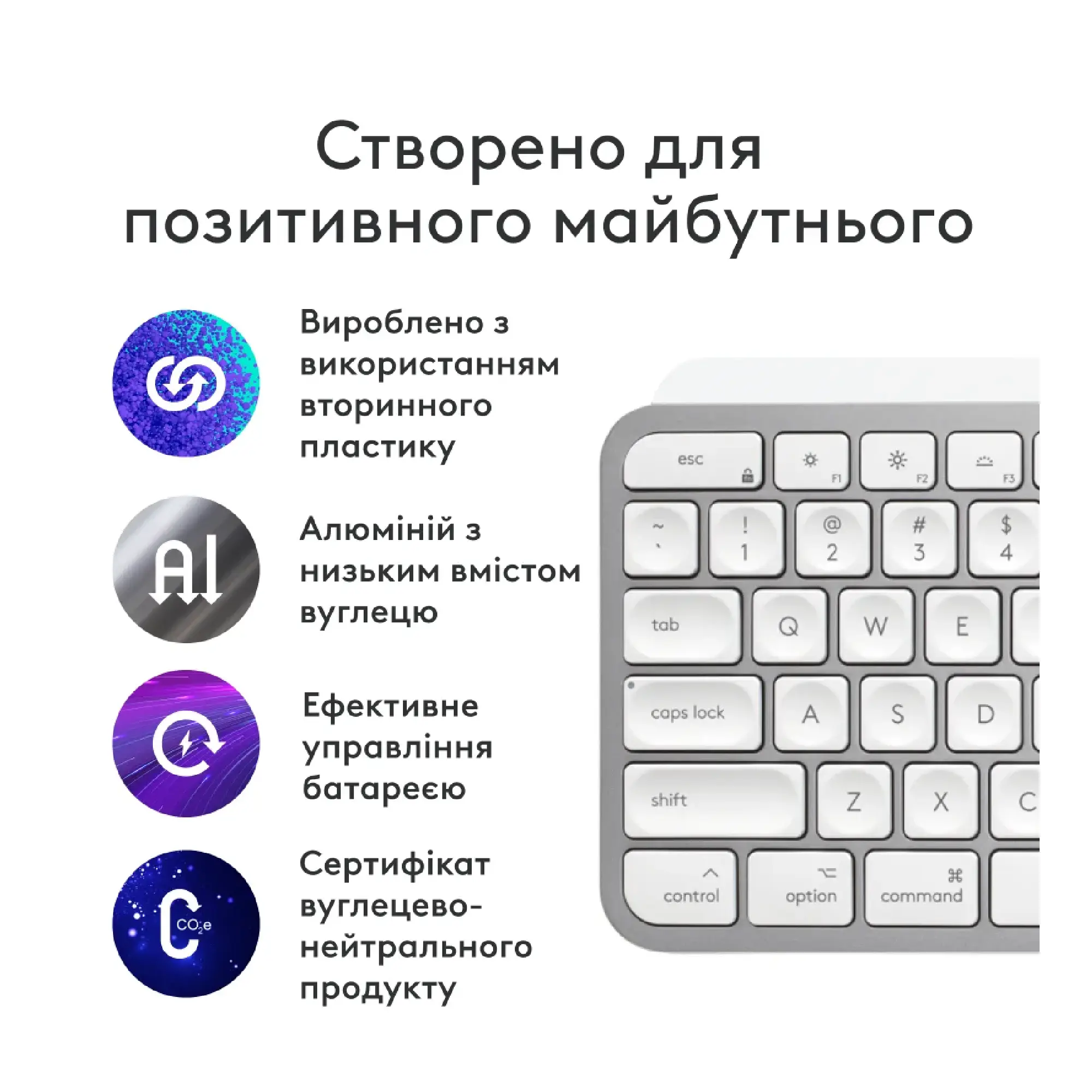 Купить Клавиатура Logitech MX Keys S for Mac Wireless Keyboard Pale Gray (920-011638) - фото 3