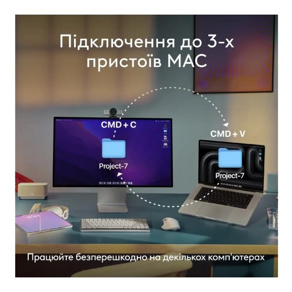 Купить Клавиатура Logitech MX Keys S for Mac Wireless Keyboard Pale Gray (920-011638) - фото 4