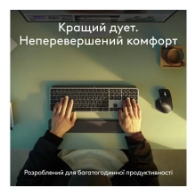 Купить Комплект клавиатура и мышь Logitech MX Keys S Combo for Mac Space Gray (920-012845) - фото 2