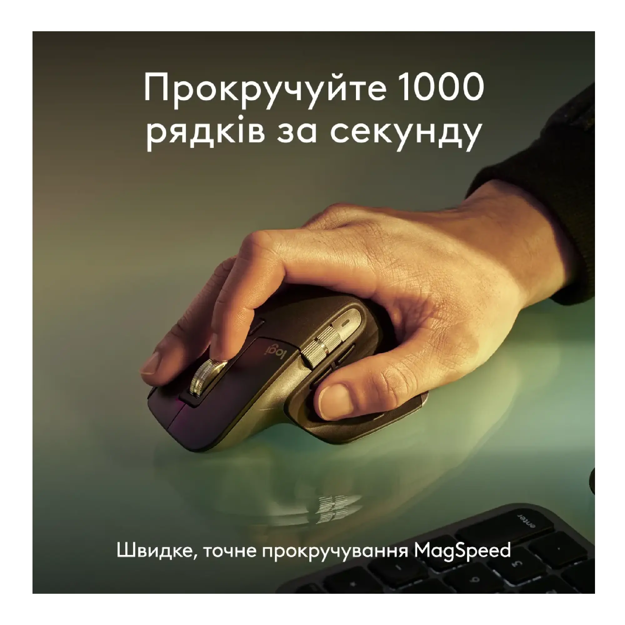 Купить Комплект клавиатура и мышь Logitech MX Keys S Combo for Mac Space Gray (920-012845) - фото 4