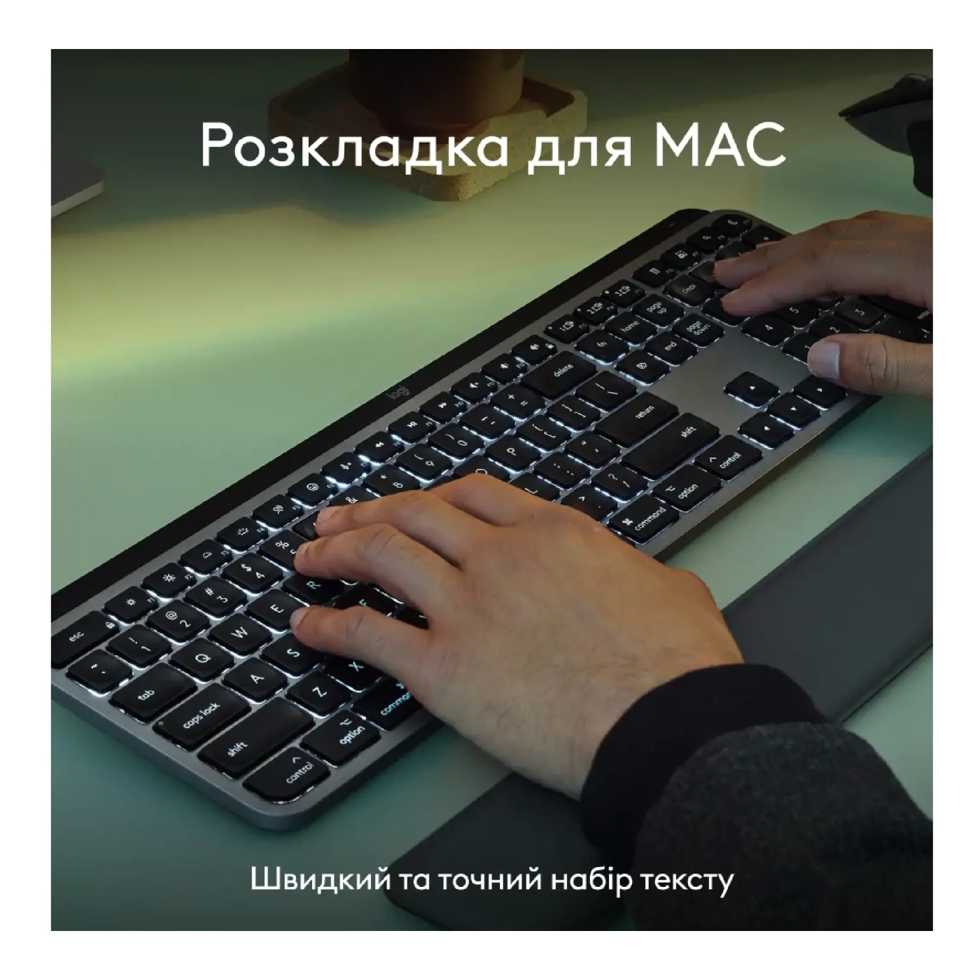 Купить Комплект клавиатура и мышь Logitech MX Keys S Combo for Mac Space Gray (920-012845) - фото 5