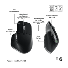 Купить Комплект клавиатура и мышь Logitech MX Keys S Combo for Mac Space Gray (920-012845) - фото 6